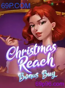 ChristmasReachBonusBuy